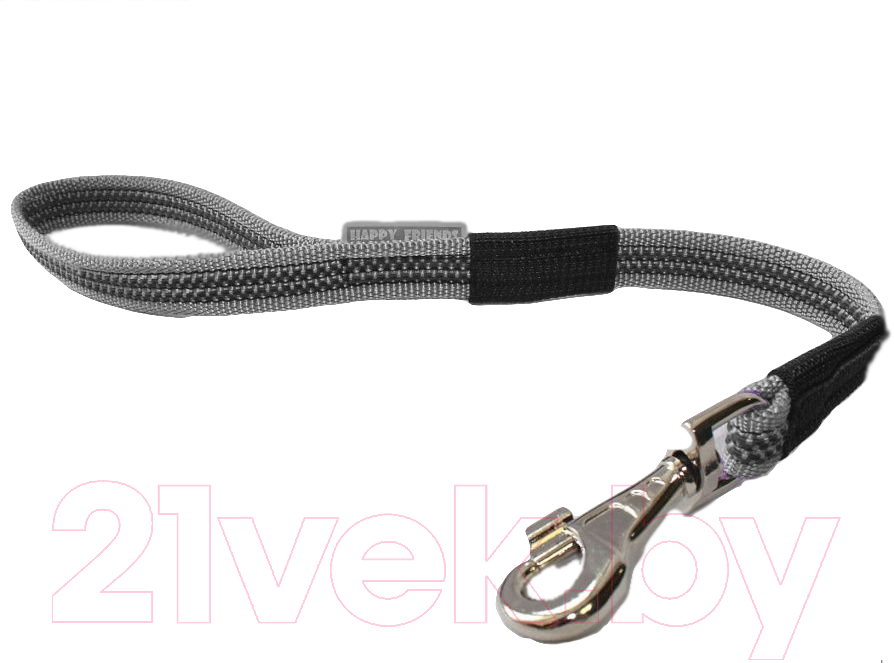 Поводок Happy Friends Stm 071P (0.4м, серый)
