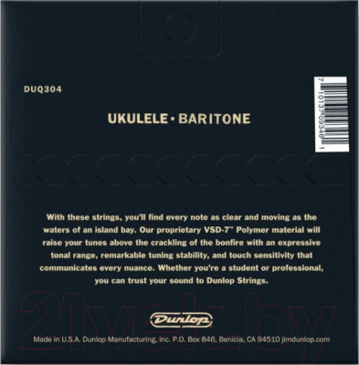Струны для укулеле Dunlop Manufacturing DUQ304 Uke Baritone
