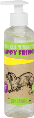 Шампунь для животных Happy Friends Для хорьков (240мл)