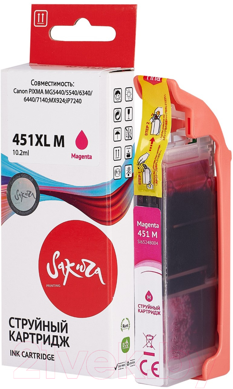 Картридж Sakura Printing SI6474B001 — фото 2