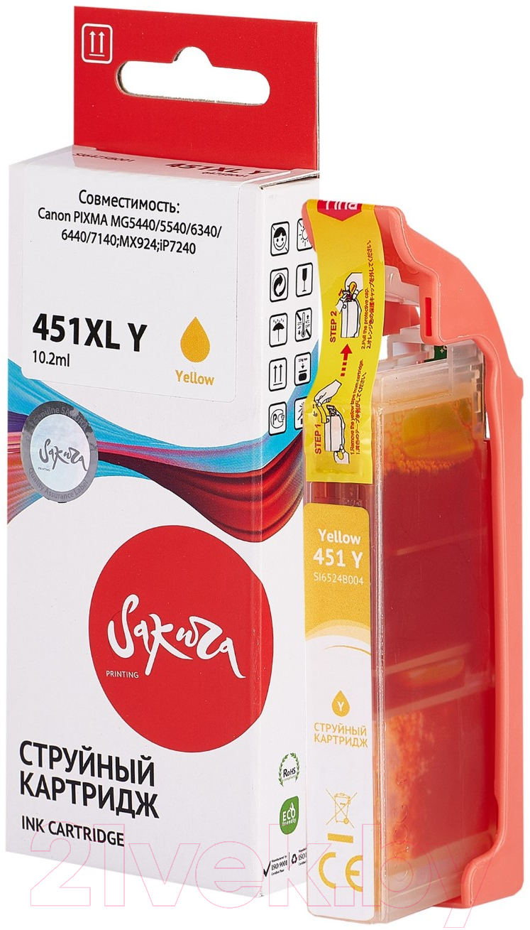 Картридж Sakura Printing SI6475B001 — фото 2