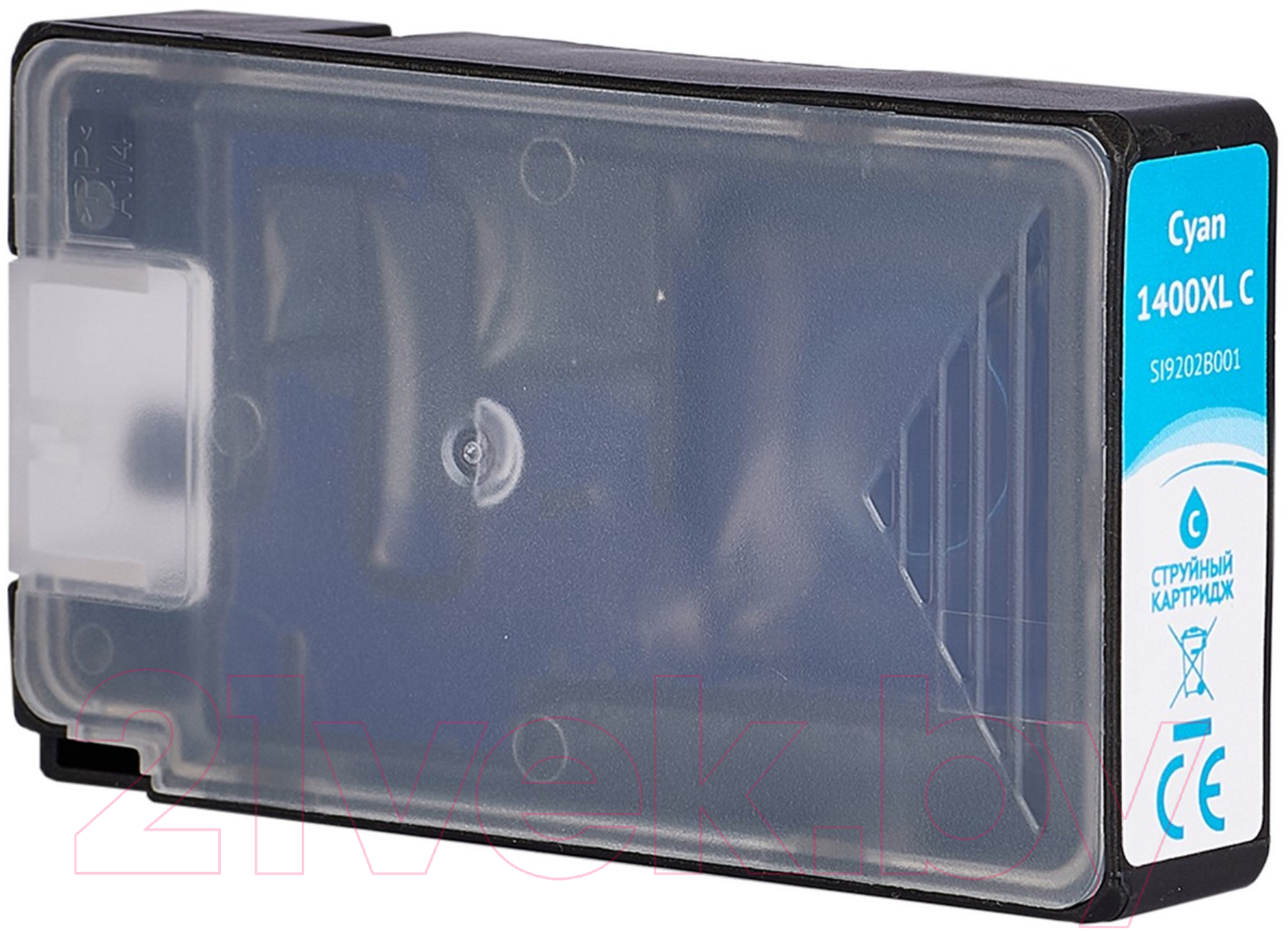 Картридж Sakura Printing SI9202B001