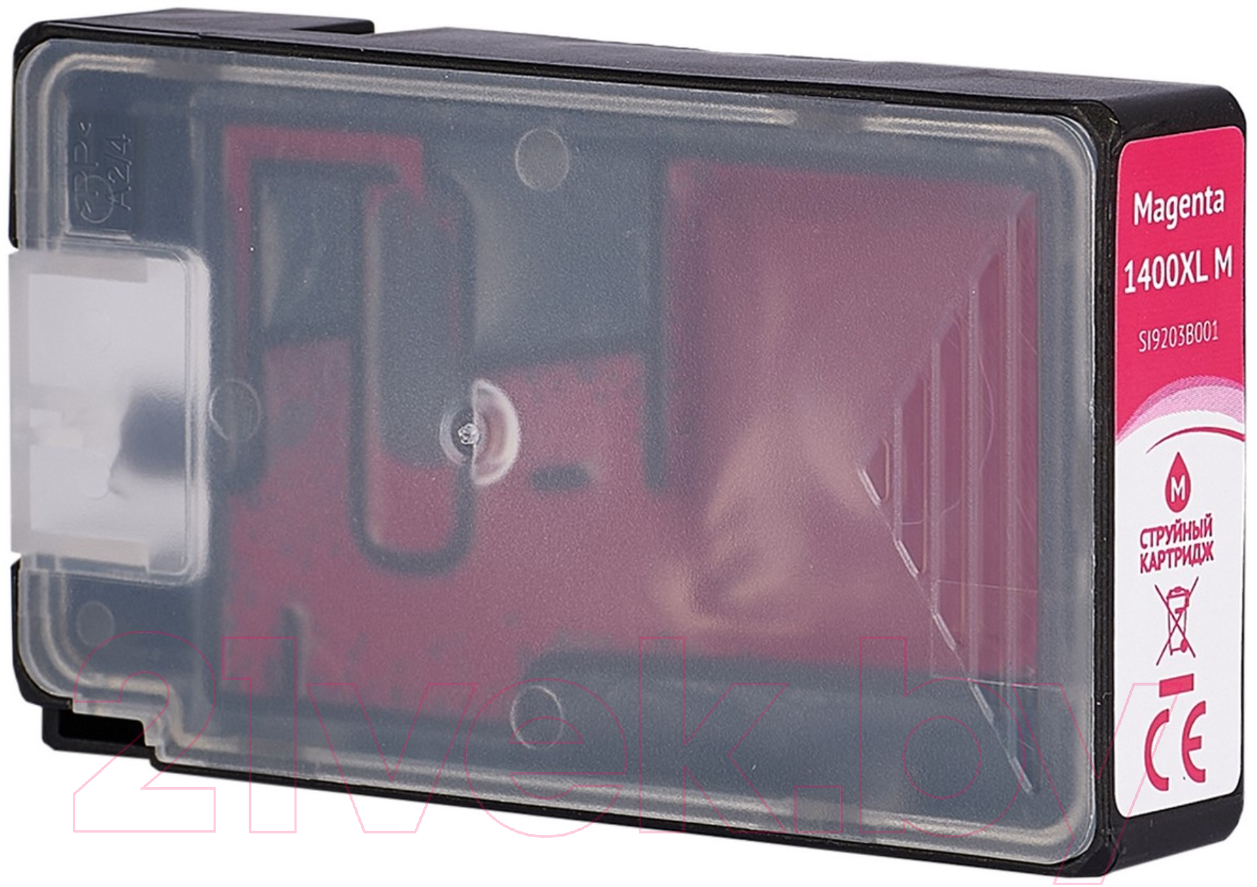 Картридж Sakura Printing SI9203B001