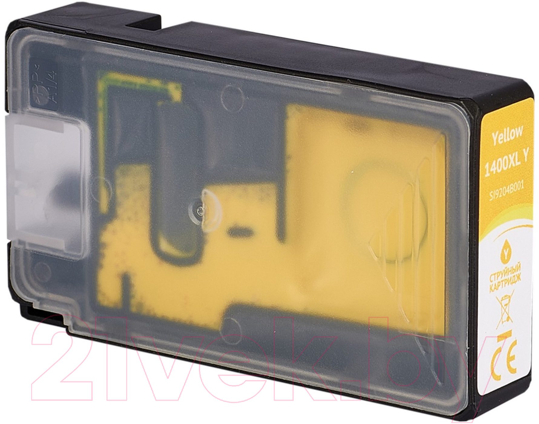Картридж Sakura Printing SI9204B001
