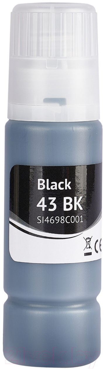 Контейнер с чернилами Sakura Printing SI4698C001