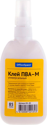 Клей ПВА OfficeSpace OS-85