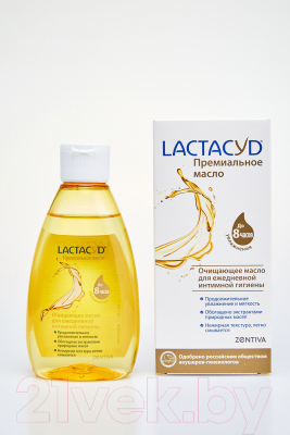 Гель для интимной гигиены Lactacyd Oil (200мл)