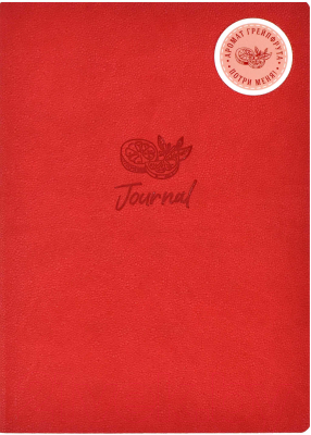 Записная книжка Escalada Шагрень / 52902 (оранжевый)