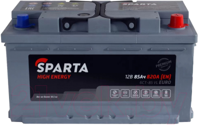 Автомобильный аккумулятор SPARTA High Energy 6СТ-85 Евро 820A низкий (85 А/ч)