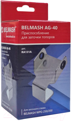 Приспособление для станка БЕЛМАШ AG-40 для заточки топоров / RA131A