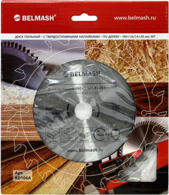 Пильный диск БЕЛМАШ 190x1.6/1.4×20/16 36Т / RD106A