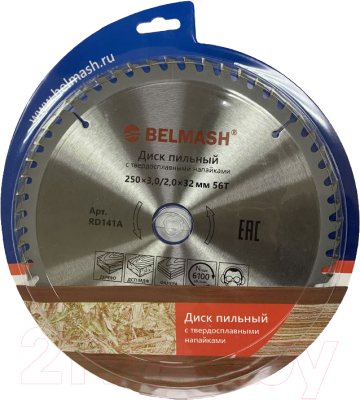 Пильный диск БЕЛМАШ 250x3.0/2.0x32/30 56T / RD141A