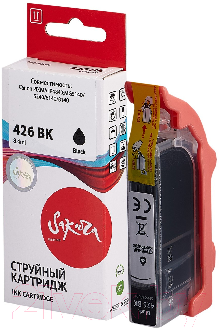 Картридж Sakura Printing SI4556B001 — фото 2