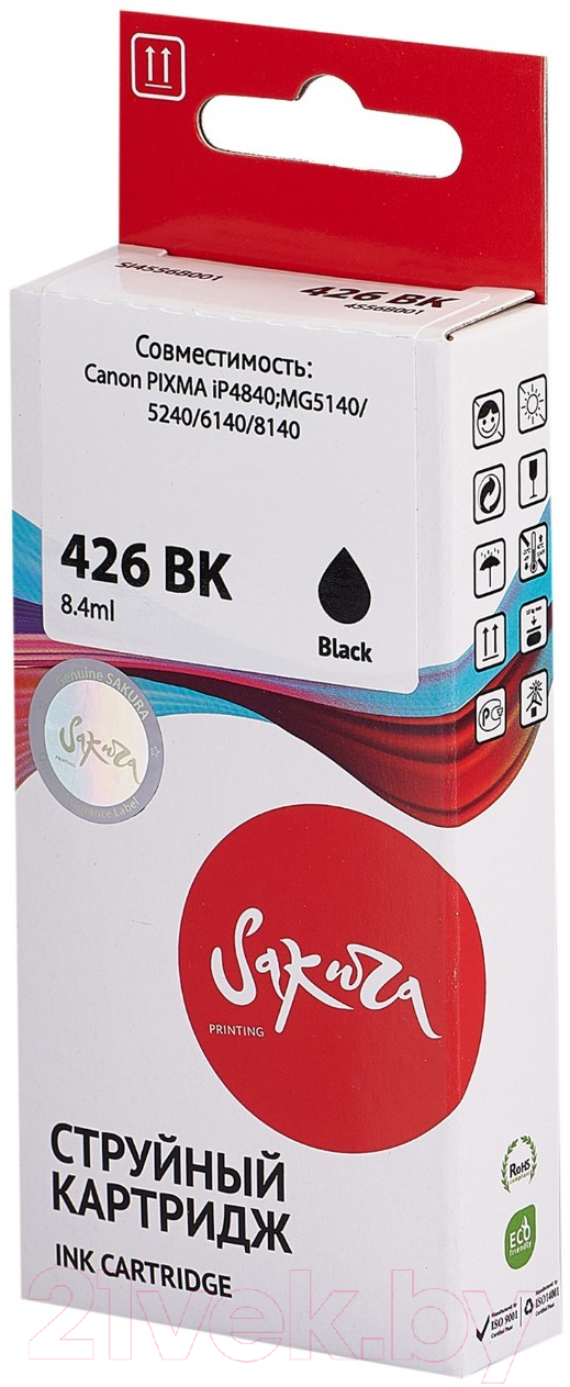 Картридж Sakura Printing SI4556B001 — фото 3