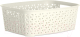Корзина Hobby Life Rattan / HL041251IV (слоновая кость) - 
