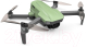 Миниатюра изображения товара Квадрокоптер MJX B19 EIS