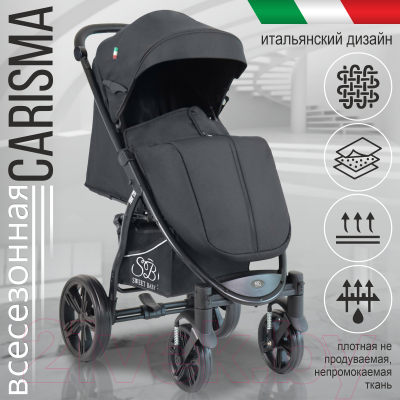 Изображение товара Детская прогулочная коляска Sweet Baby Carisma (черный)