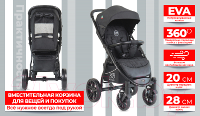 Изображение товара Детская прогулочная коляска Sweet Baby Carisma (черный)