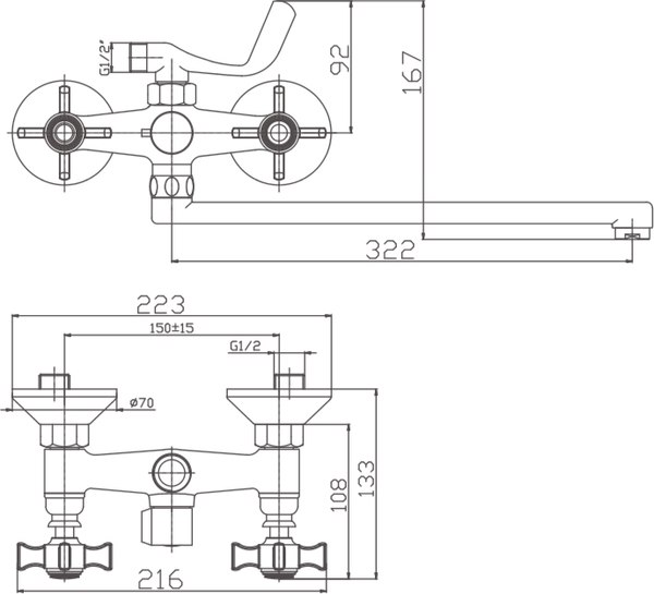 Смеситель Haiba HB2224