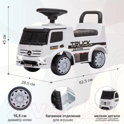 Изображение товара Каталка детская Sweet Baby Mercedes-Benz Antos Truck