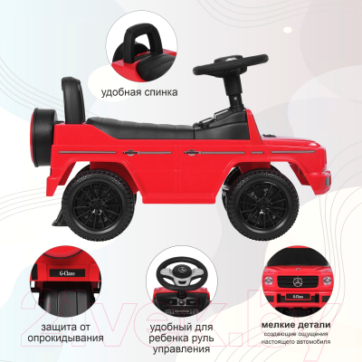 Изображение товара Каталка детская Sweet Baby Mercedes-Benz GD350 (красный)