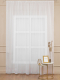 Гардина Amore Mio RR 0007B 300x300 / 15983 (белый) - 