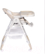 Миниатюра изображения товара Стульчик для кормления Sweet Baby City (натуральный/белый)