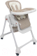 Миниатюра изображения товара Стульчик для кормления Sweet Baby Luxor Classic (бежевый)