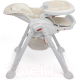 Миниатюра изображения товара Стульчик для кормления Sweet Baby Luxor Classic (кремовый)