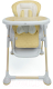 Миниатюра изображения товара Стульчик для кормления Sweet Baby Luxor Classic (слоновая кость)