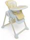 Миниатюра изображения товара Стульчик для кормления Sweet Baby Luxor Classic (слоновая кость)