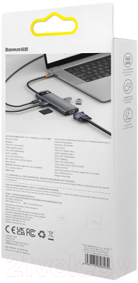 USB-хаб Baseus Metal Gleam Series 8-in-1 / WKWG050013 (серый)