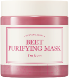 Маска для лица кремовая I'm From Beet Purifying Mask Очищающая с экстрактом красной свеклы (110г)