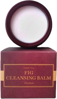 Бальзам для снятия макияжа I'm From Fig Cleansing Balm (100мл)