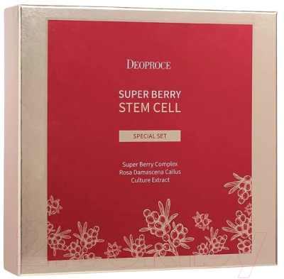 Набор косметики для лица Deoproce Super Berry Stem Cell Special Set