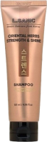 Шампунь для волос L.Sanic Oriental Herbs Strength & Shine Shampoo (120мл) - 