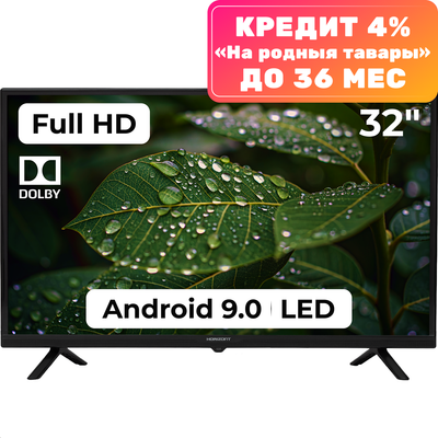 Телевизор Horizont 32