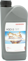 Трансмиссионное масло Honda HGO-3 / 08290P9901HE (1л) - 