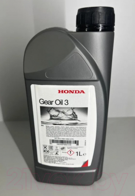 Трансмиссионное масло Honda HGO-3 / 08290P9901HE (1л)