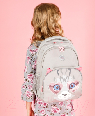 Школьный рюкзак Grizzly RG-360-7 (светло-серый)