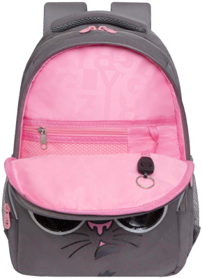 Школьный рюкзак Grizzly RG-360-7 (серый)