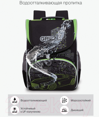 Школьный рюкзак Grizzly RAm-385-2 (черный/салатовый)