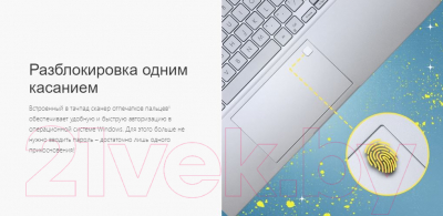 Ноутбук Asus Vivobook 15X OLED X1503ZA-L1274