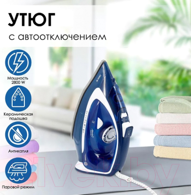 Изображение товара Утюг Atlanta ATH-5578 (синий)