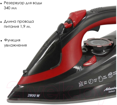 Изображение товара Утюг Atlanta ATH-5579 (черный)