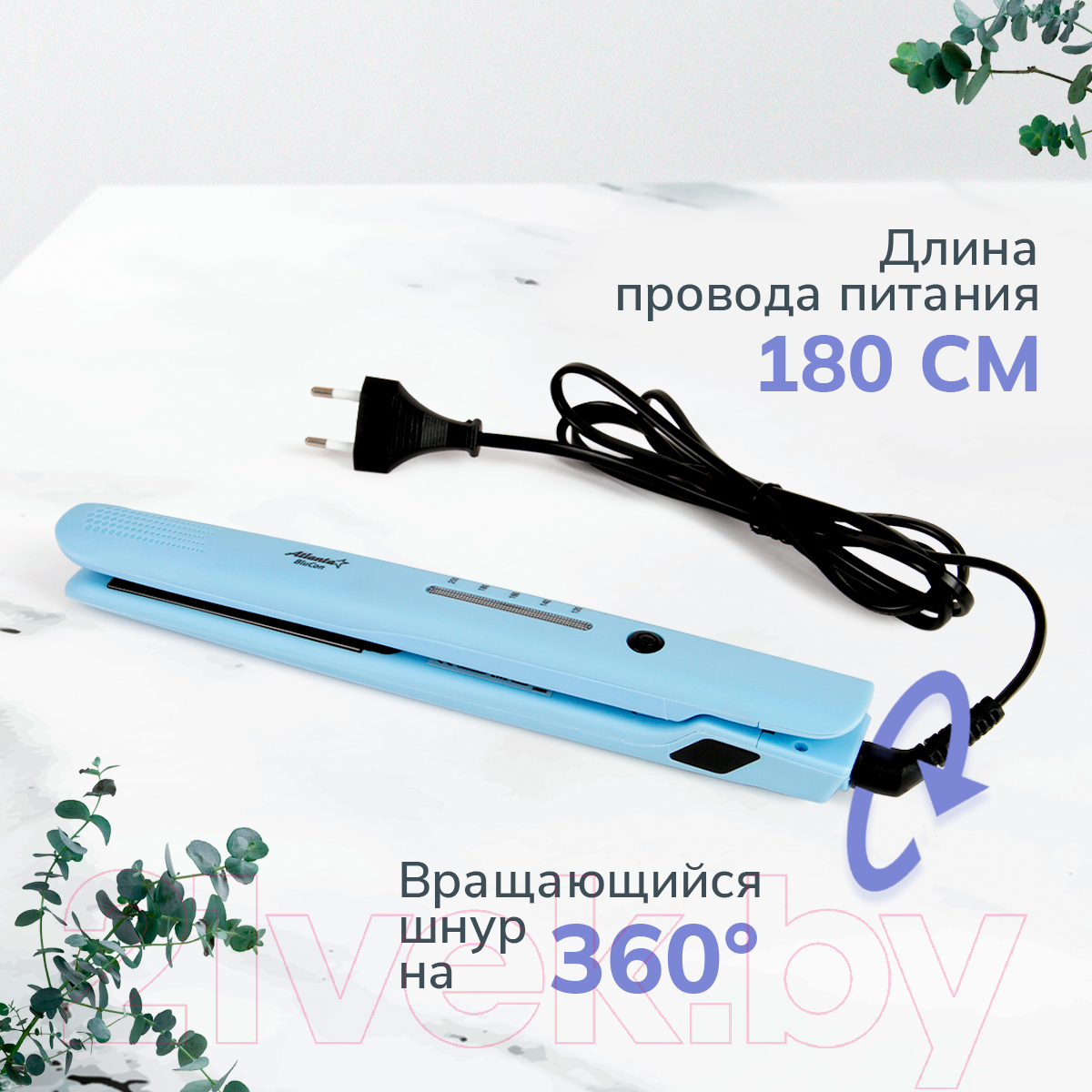 Выпрямитель для волос Atlanta ATH-6736 (голубой) — фото 6