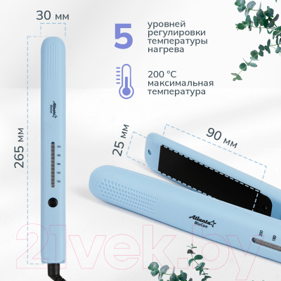Выпрямитель для волос Atlanta ATH-6736 (голубой)