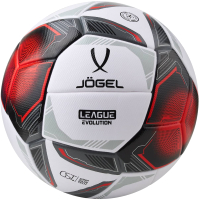 Футбольный мяч Jogel League Evolution Pro (размер 5, белый) - 