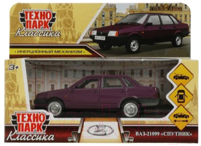 Автомобиль игрушечный Технопарк Lada-21099 Спутник / 21099-12-PRL (фиолетовый)