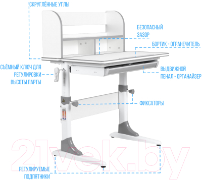 Парта+стул Anatomica Study-80 Lux Lux 02 с надстройкой и ящиком (белый/серый/серый)